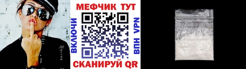 Названия наркотиков Козьмодемьянск ТГК АМФ Псилоцибиновые грибы Alpha-PVP Меф Конопля КОКАИН ГАШИШ