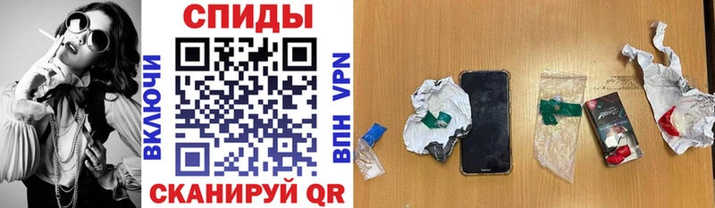 АМФ Premium  наркотики  Козьмодемьянск 