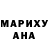 МЕТАДОН VHQ Rick Geng