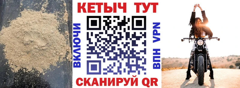 Кетамин ketamine Козьмодемьянск
