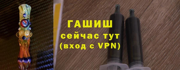 a pvp Аркадак