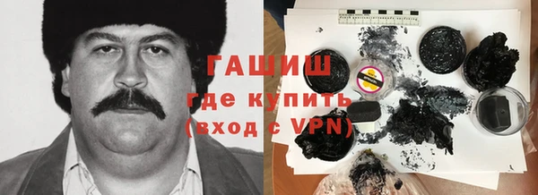 a pvp Аркадак