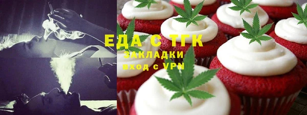 a pvp Аркадак