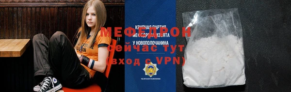 a pvp Аркадак