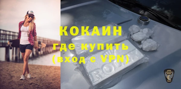 a pvp Аркадак