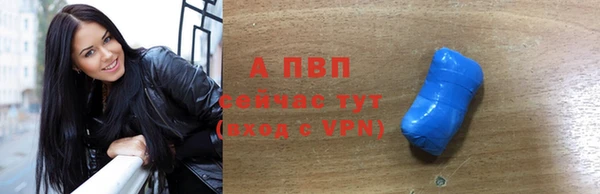 СК Армянск