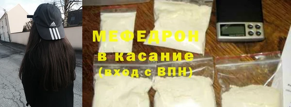 a pvp Аркадак