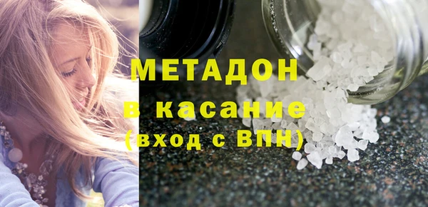 соль ск Зуевка