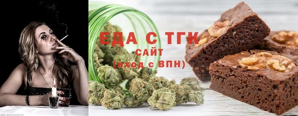 a pvp Аркадак