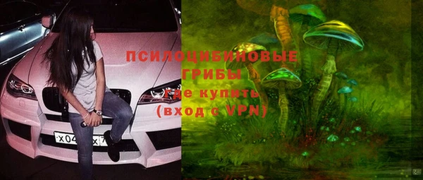 кокаин VHQ Алзамай