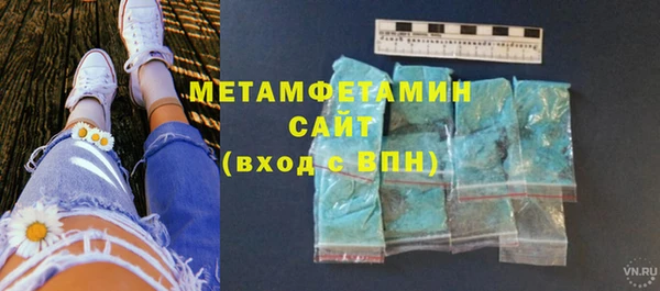 a pvp Аркадак