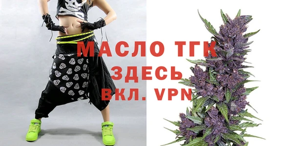 a pvp Аркадак