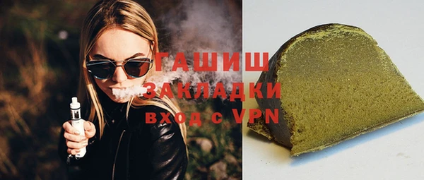 a pvp Аркадак