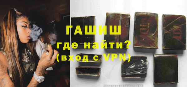 ECSTASY Ивангород