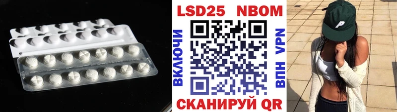 цены наркотик  Козьмодемьянск  Лсд 25 экстази кислота 